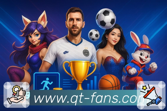 球探体育即时比分比分APP 封面图